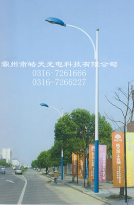 7米單臂路燈 7米單臂路燈